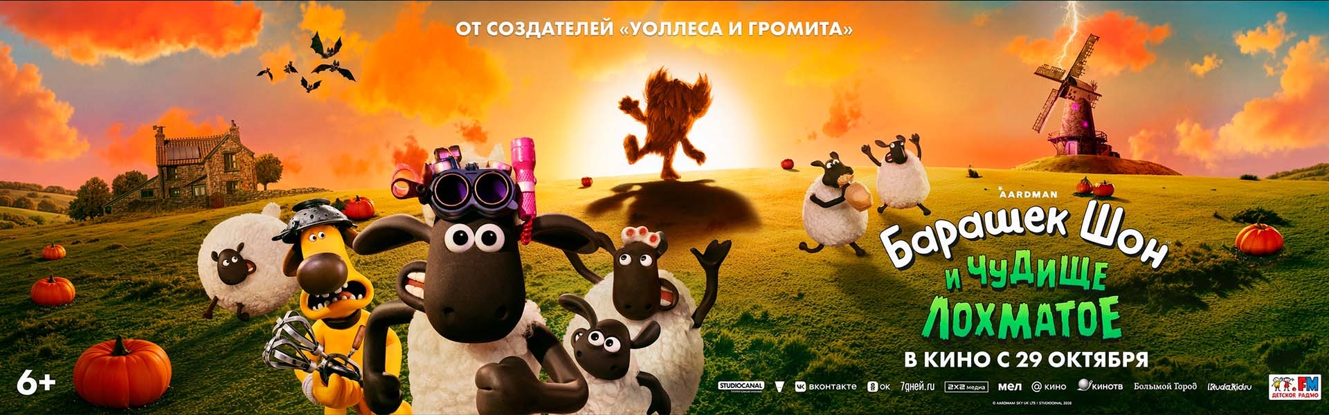 Слайд 12