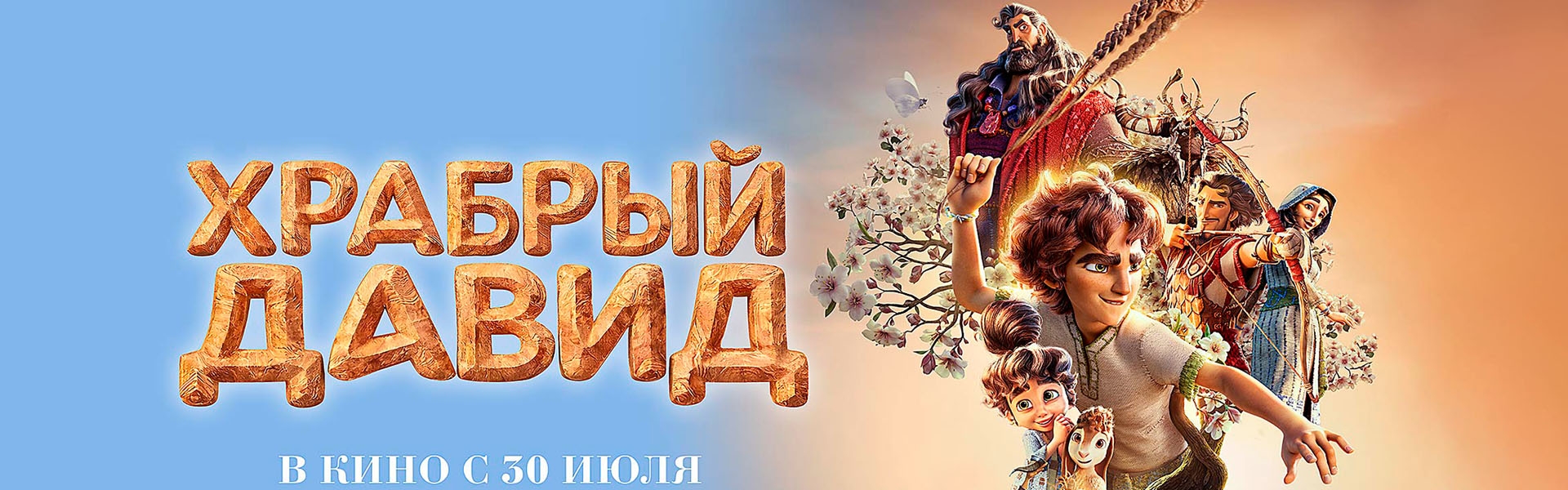 Слайд 13