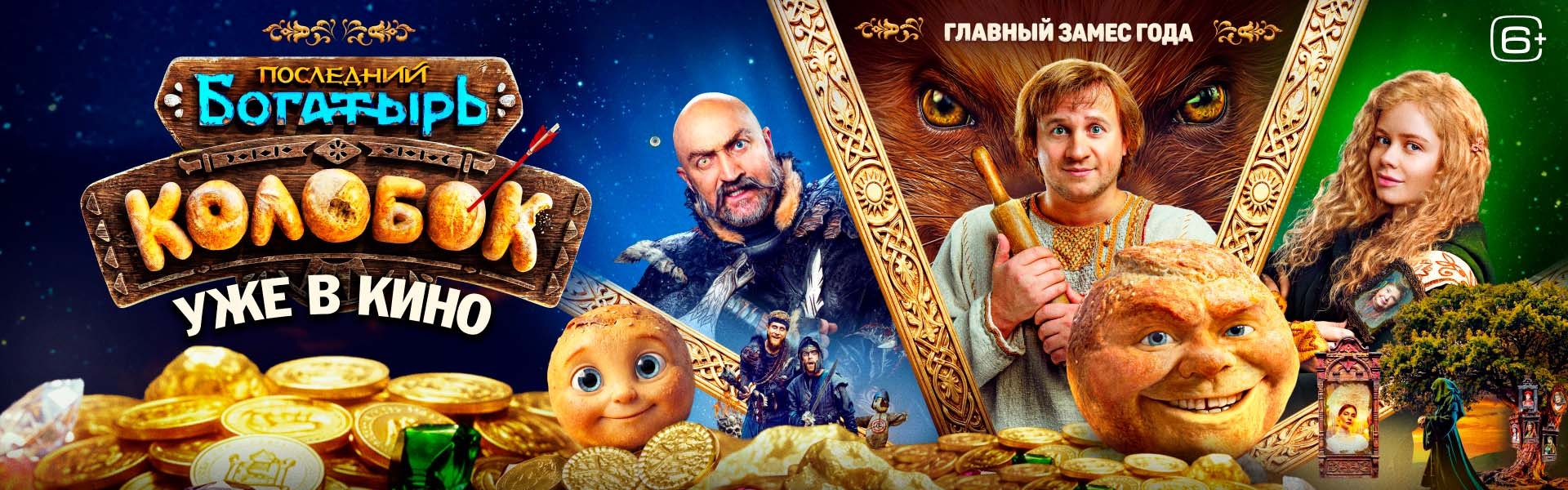 Слайд 17