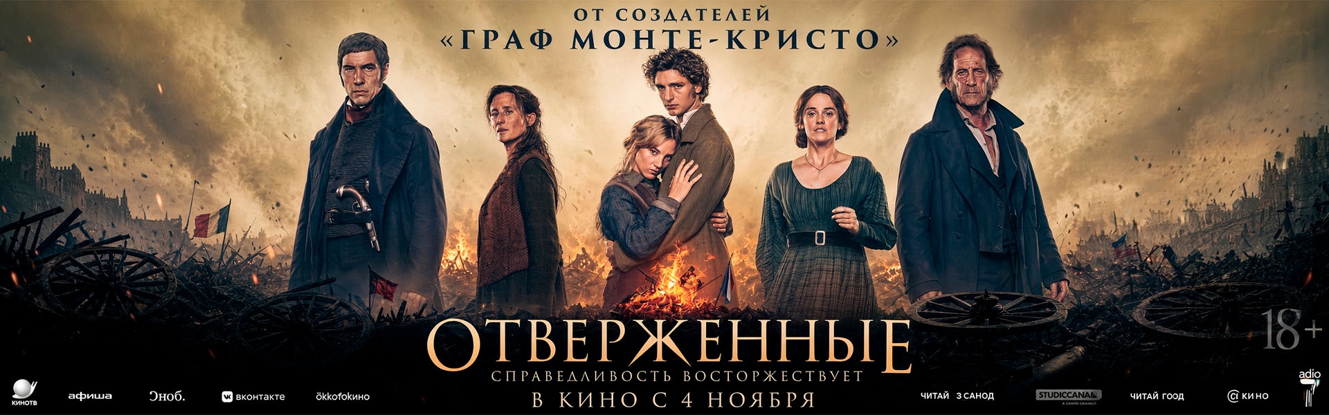 Слайд 14