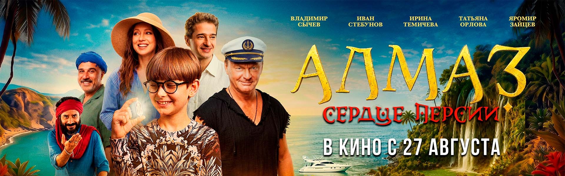 Слайд 18