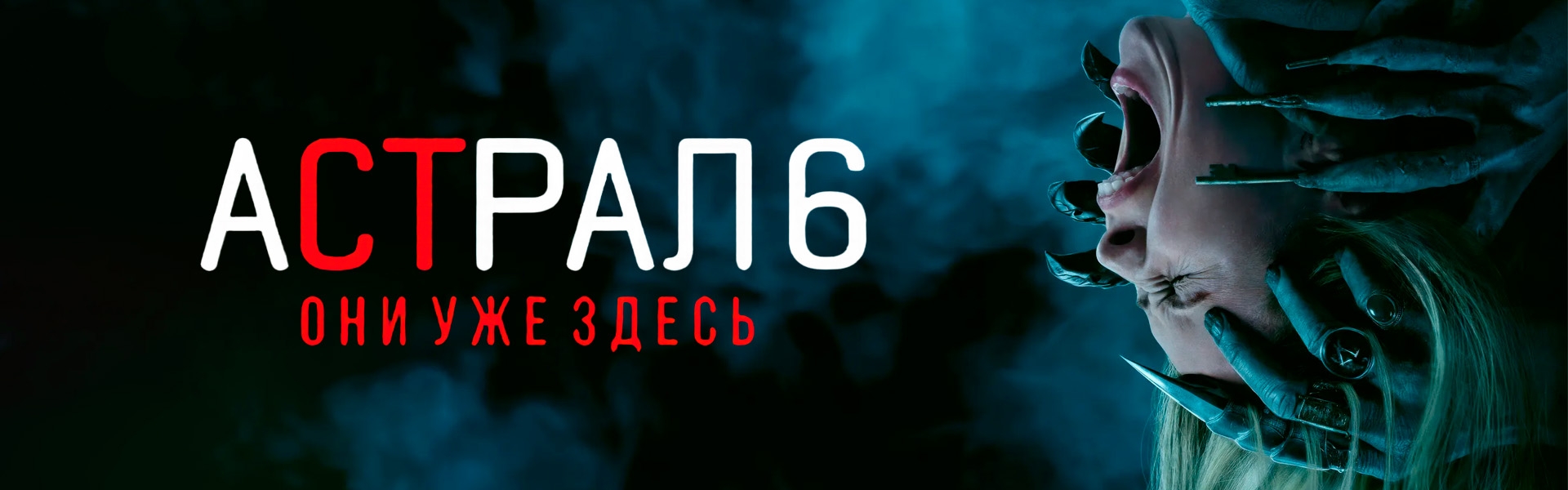 Слайд 7
