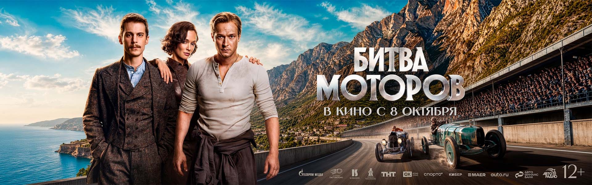 Слайд 11
