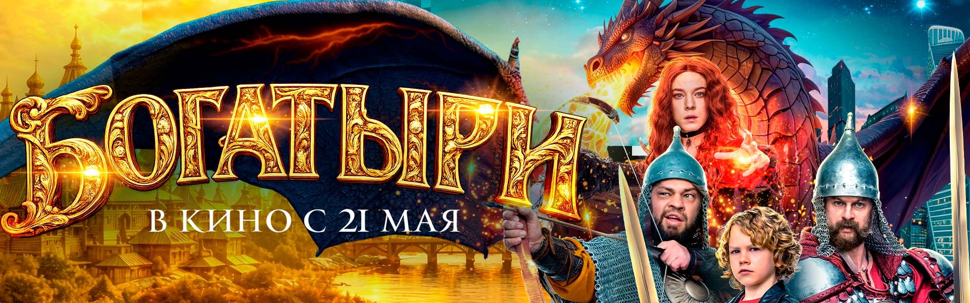 Слайд 13