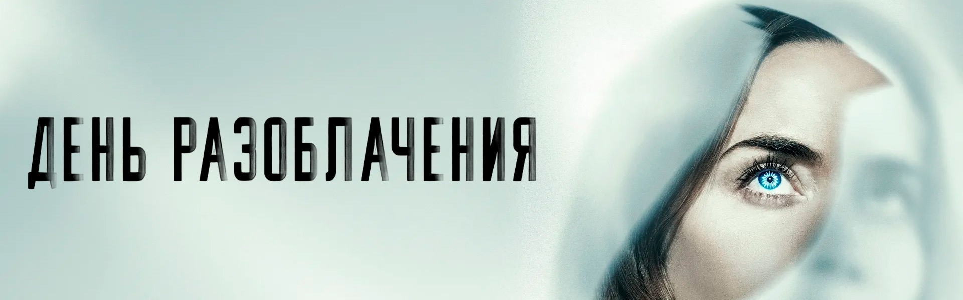 Слайд 6