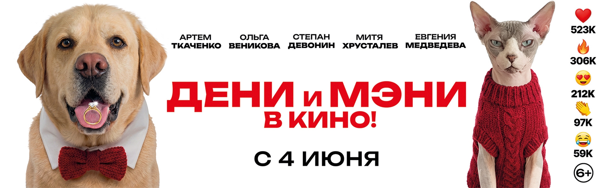 Слайд 13