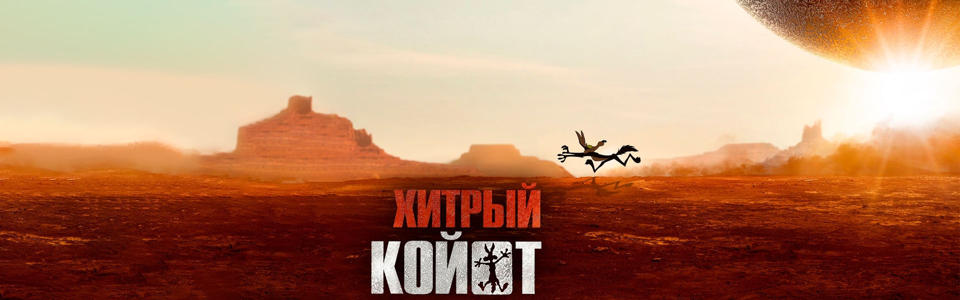 Слайд 21