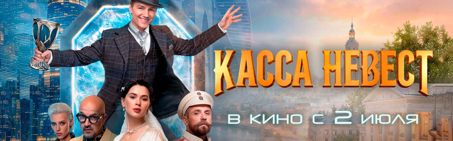 Слайд 14