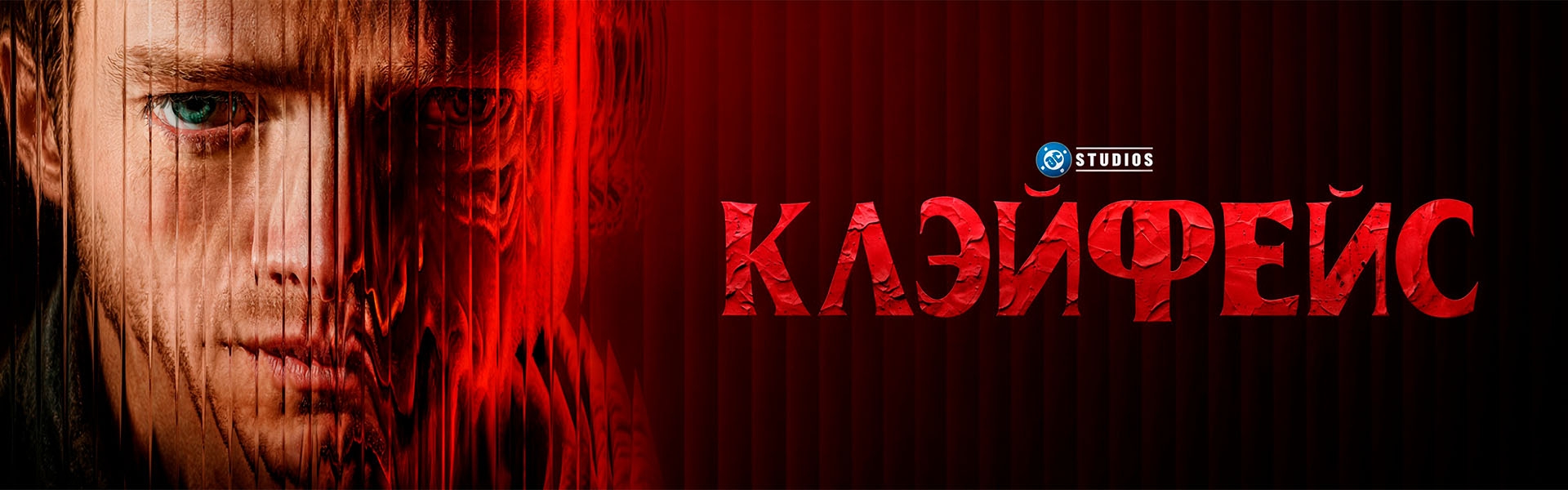 Слайд 0