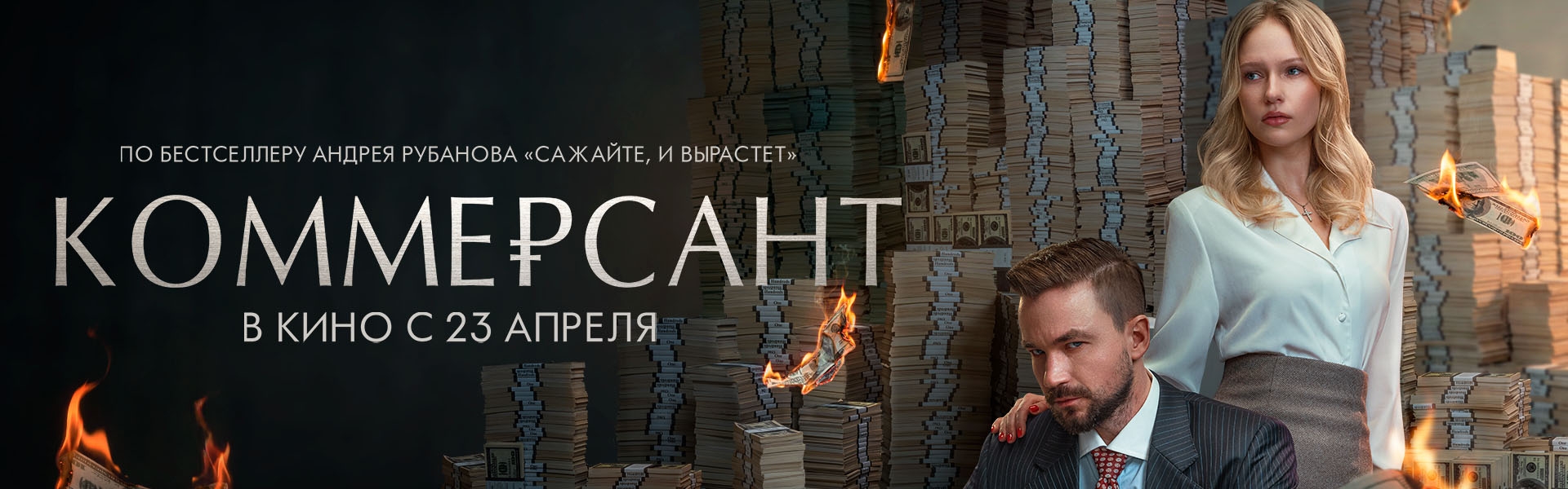 Слайд 16