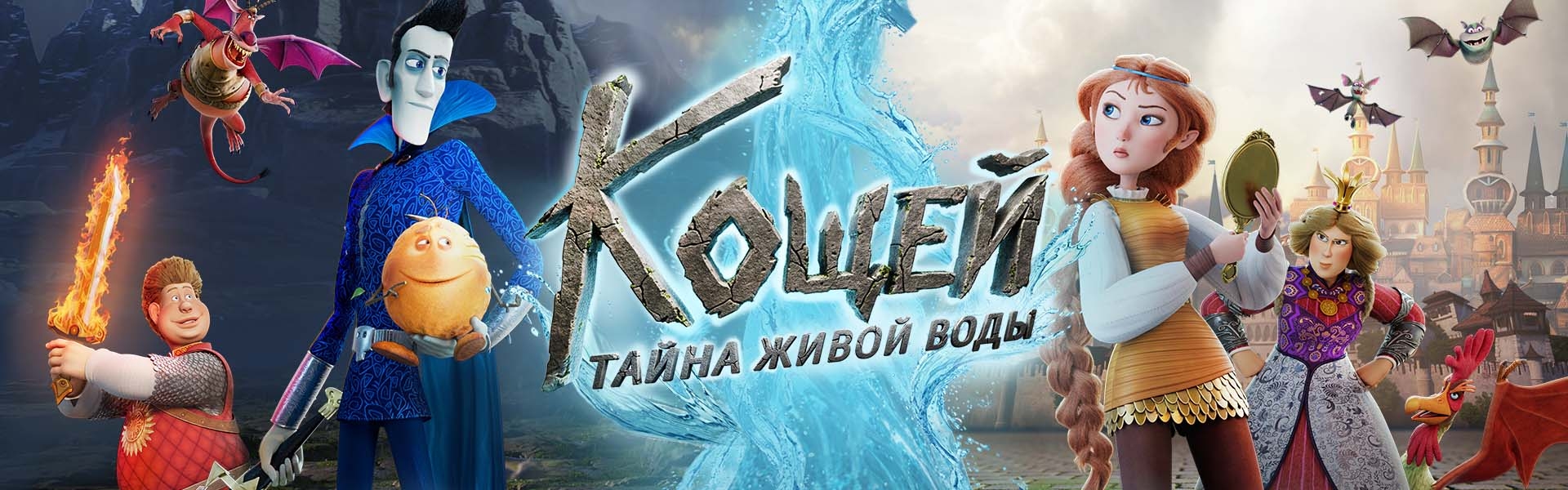 Слайд 14