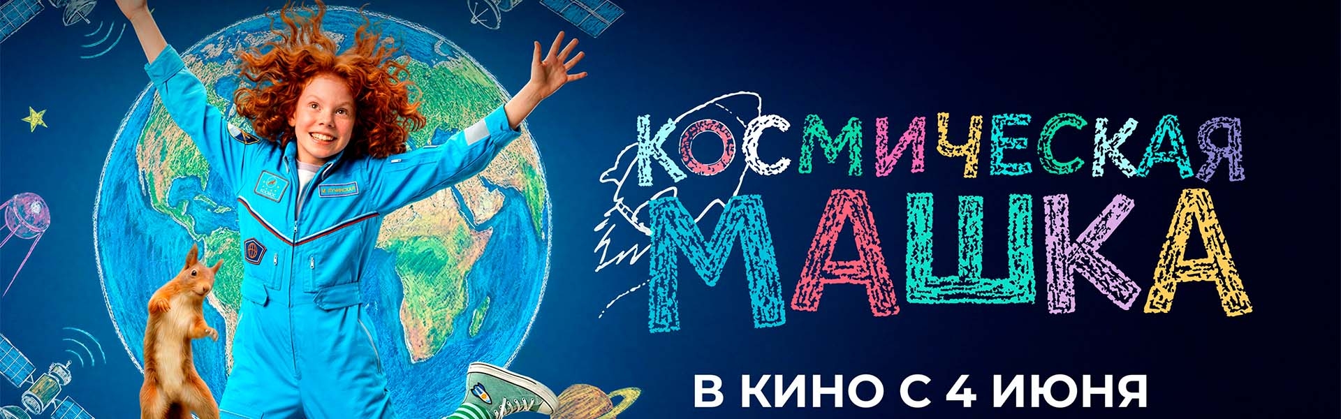 Слайд 12