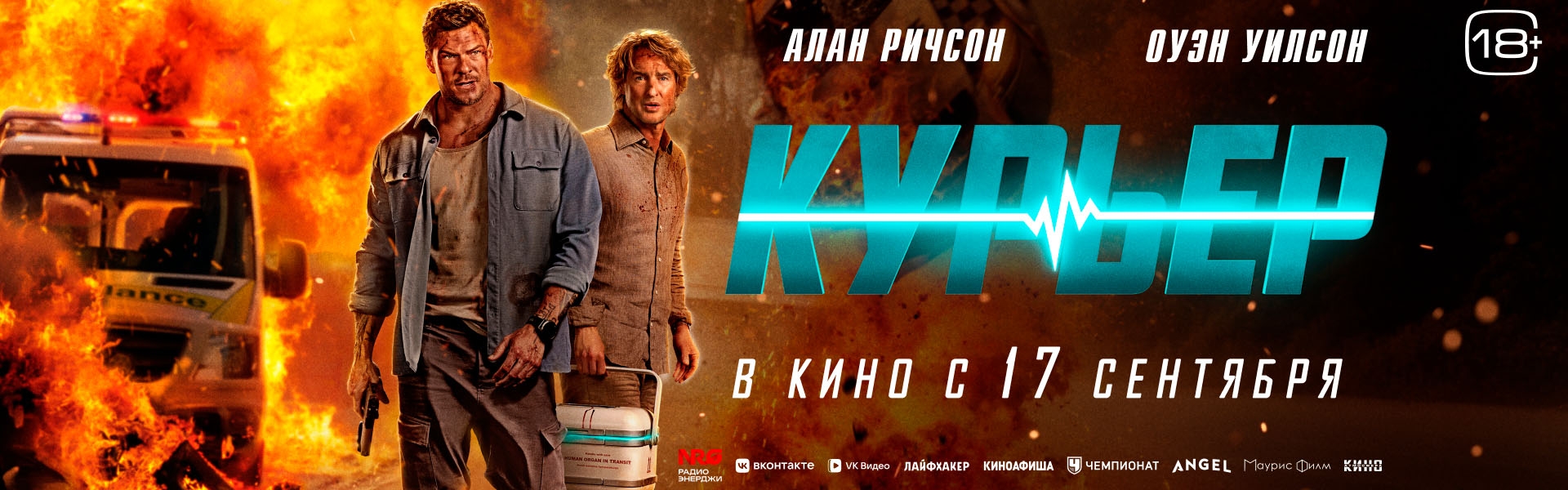 Слайд 11