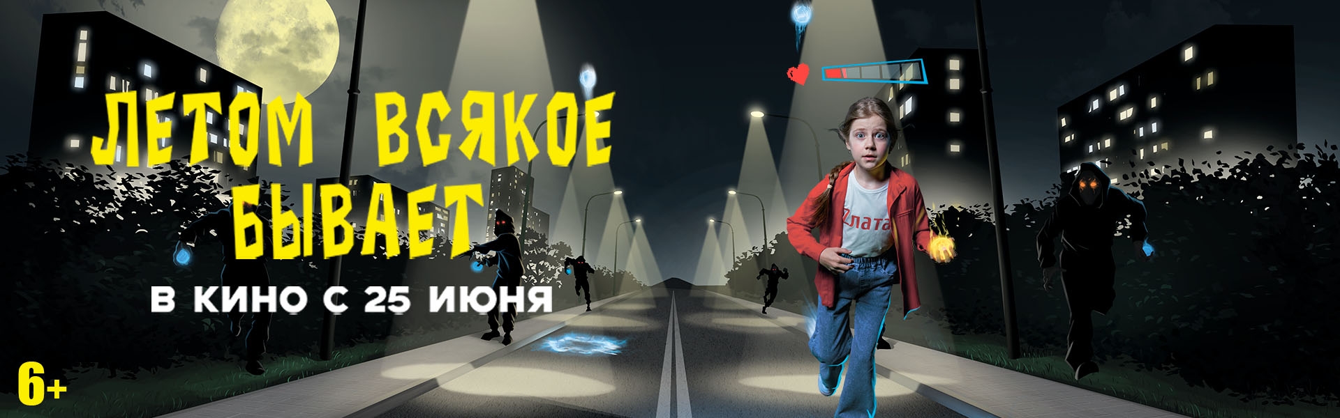 Слайд 11