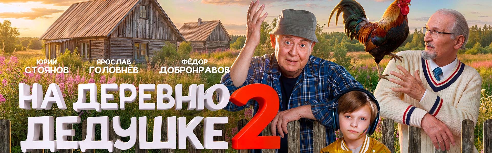 Слайд 9