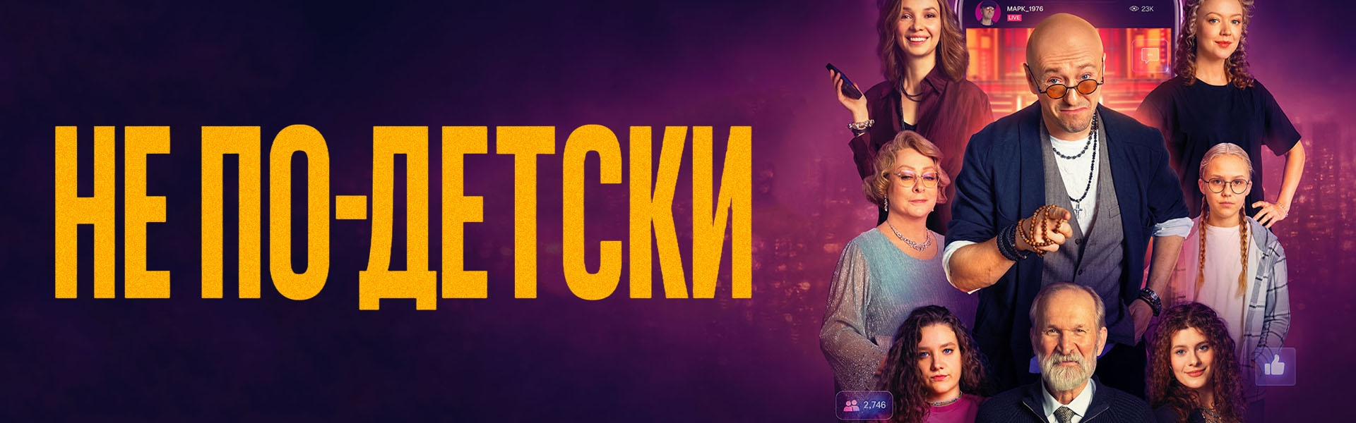 Слайд 15