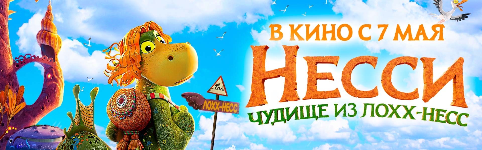 Слайд 13