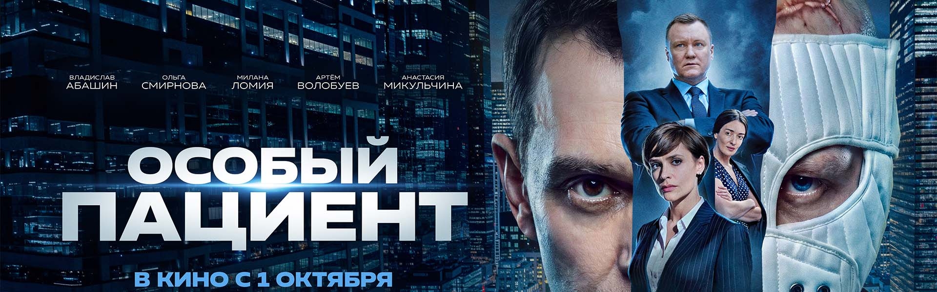 Слайд 8