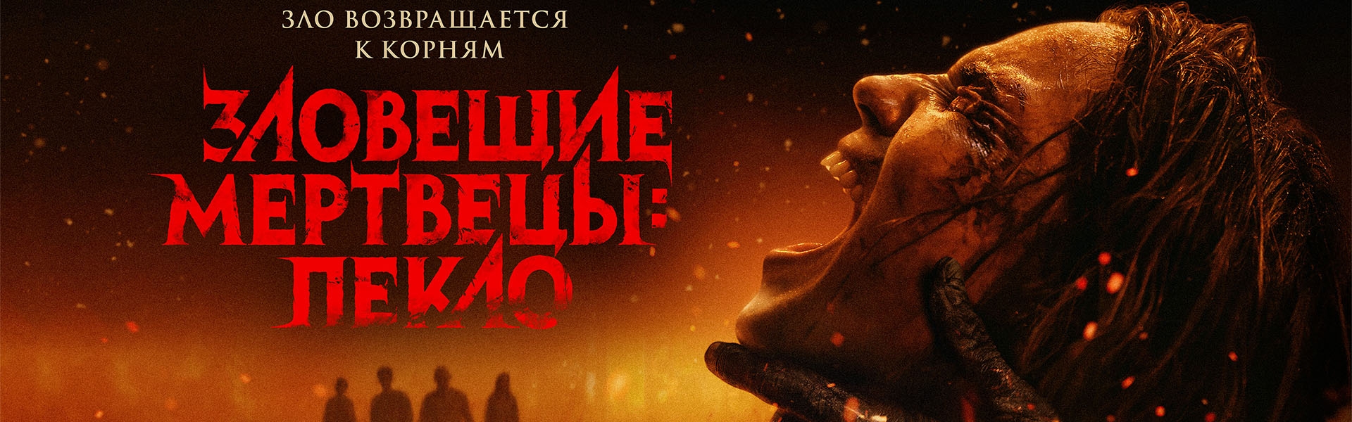 Слайд 16