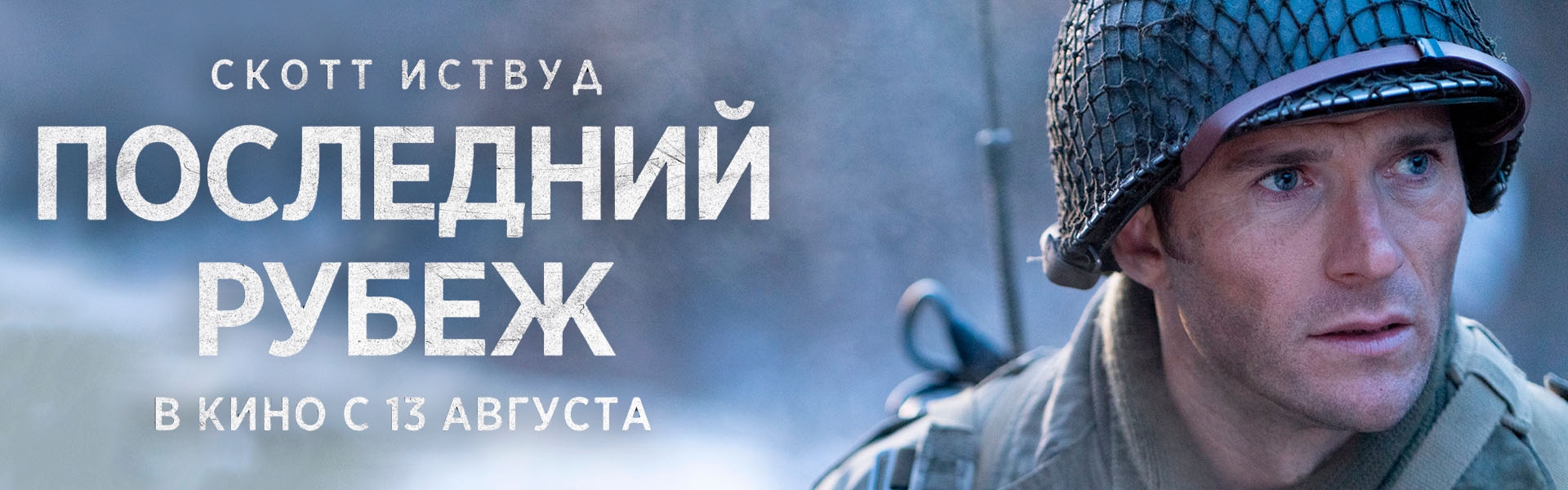 Слайд 16