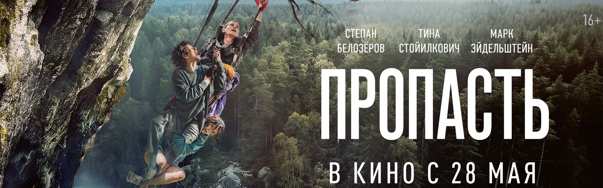 Слайд 16
