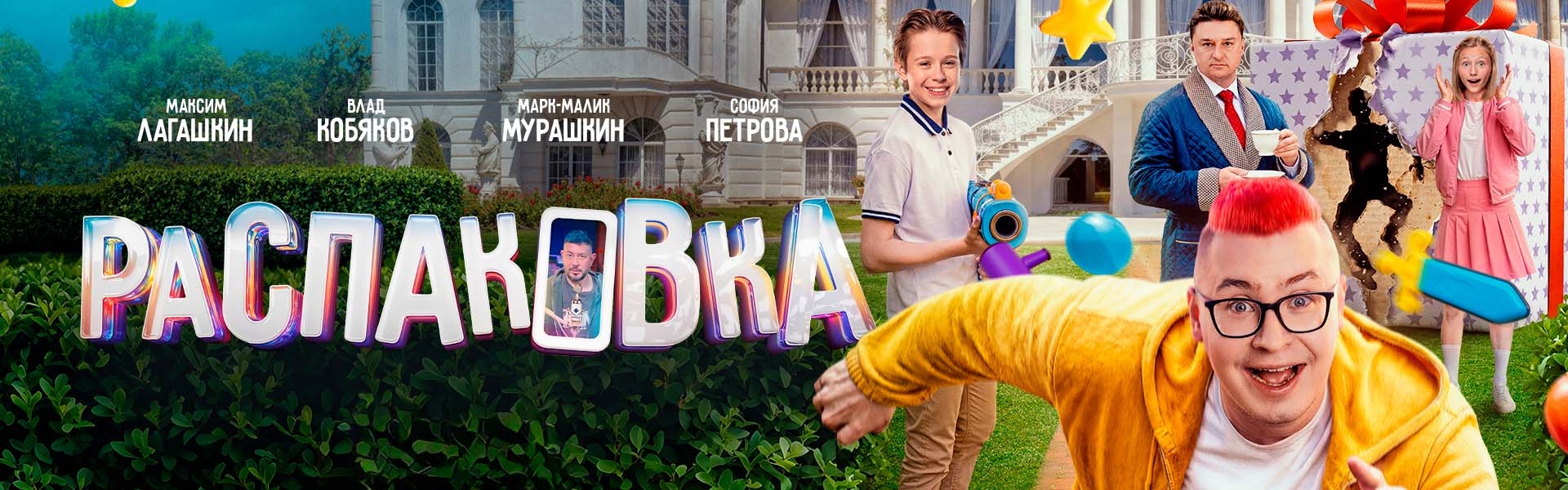 Слайд 15