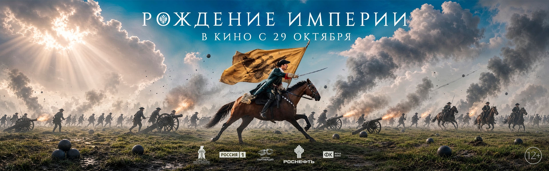 Слайд 18