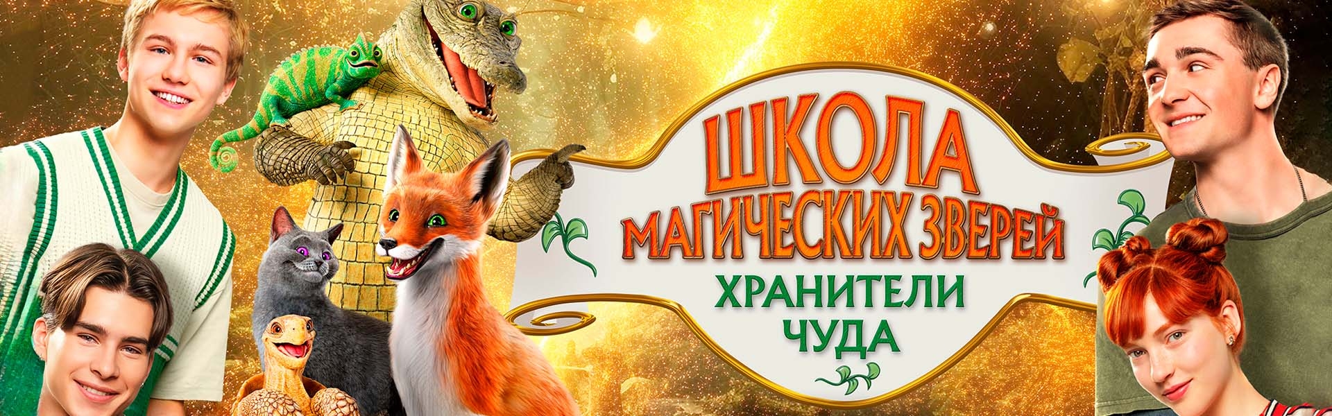 Слайд 13