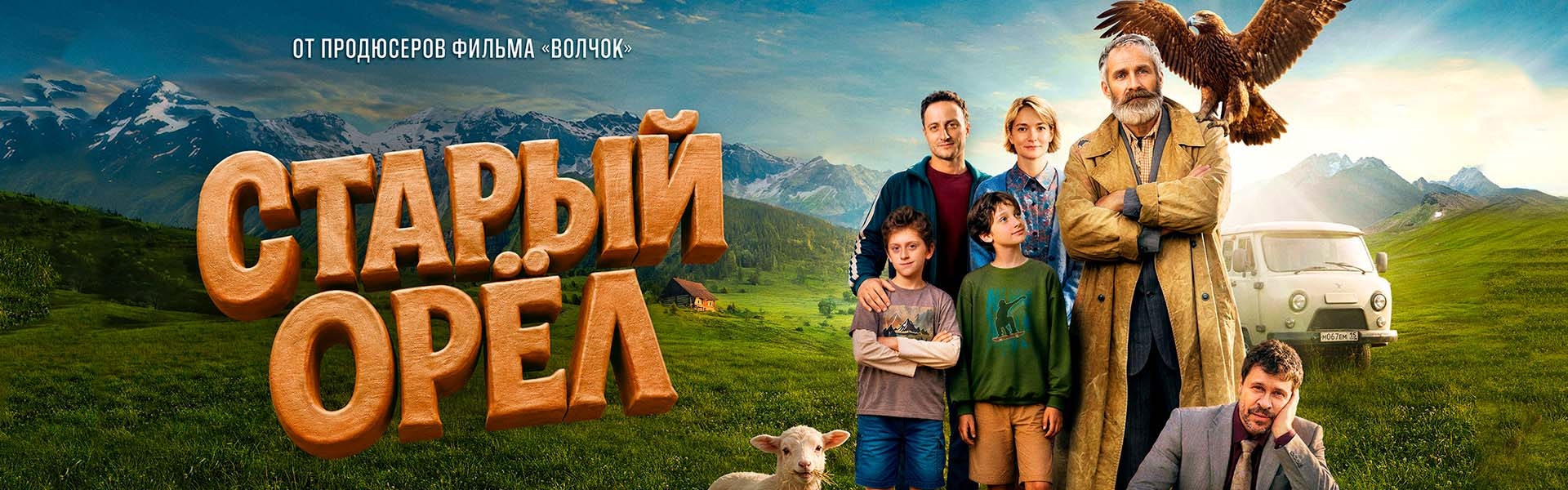 Слайд 18
