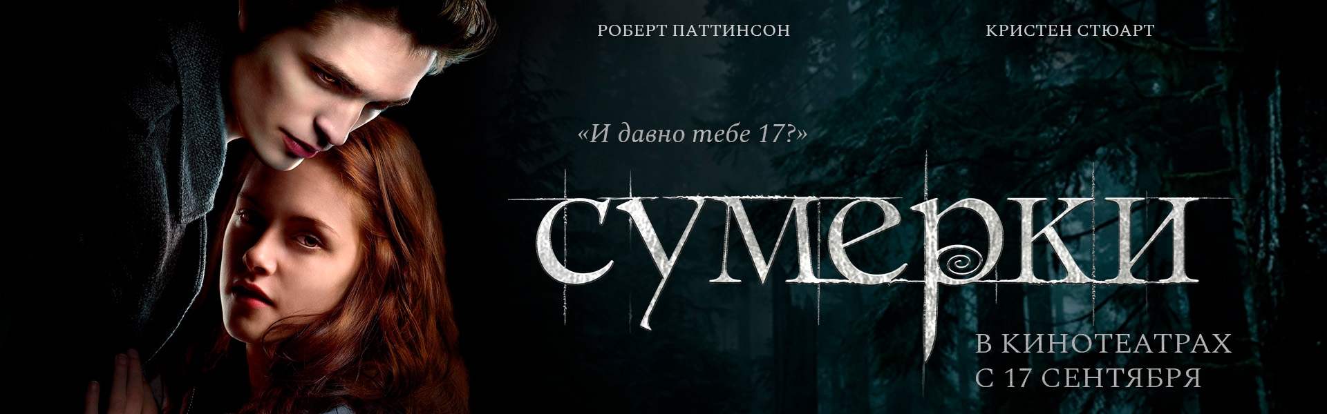 Слайд 9