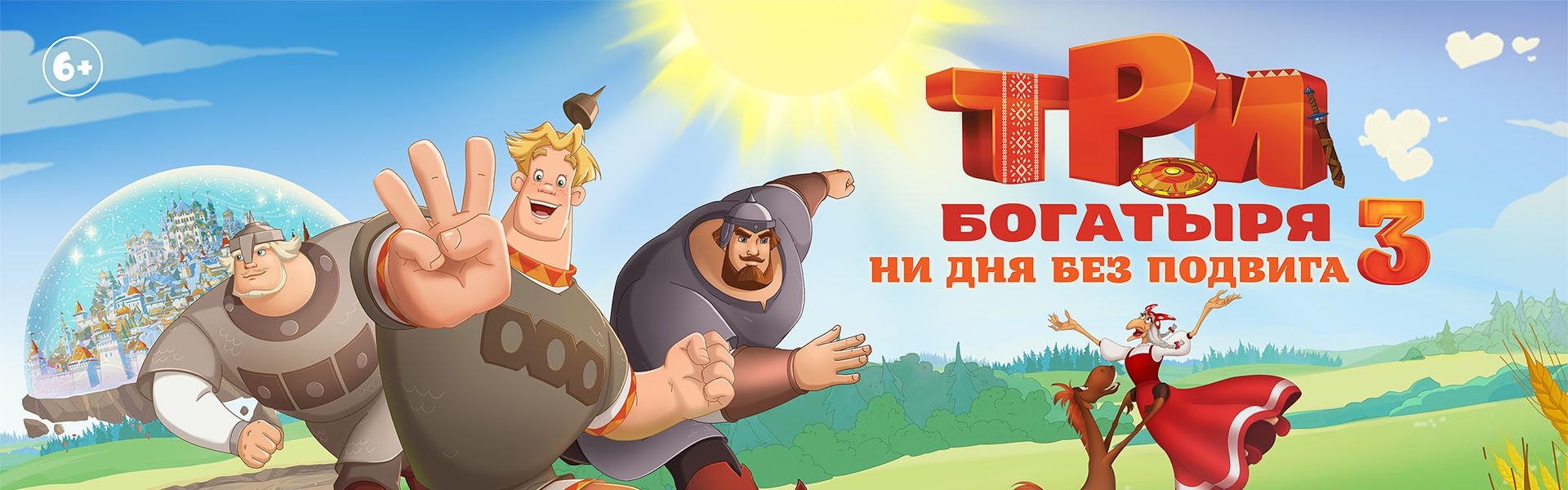 Слайд 14