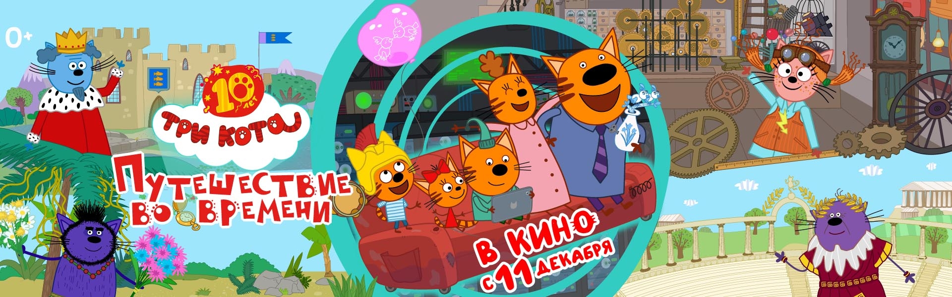 Слайд 6