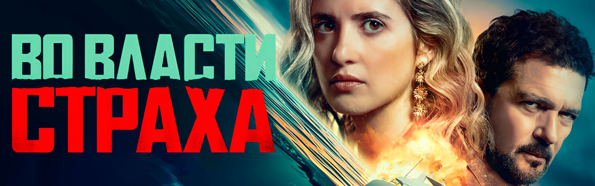 Слайд 12