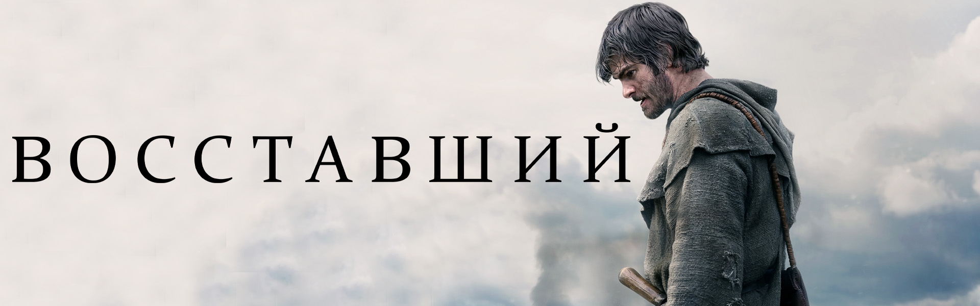 Слайд 17
