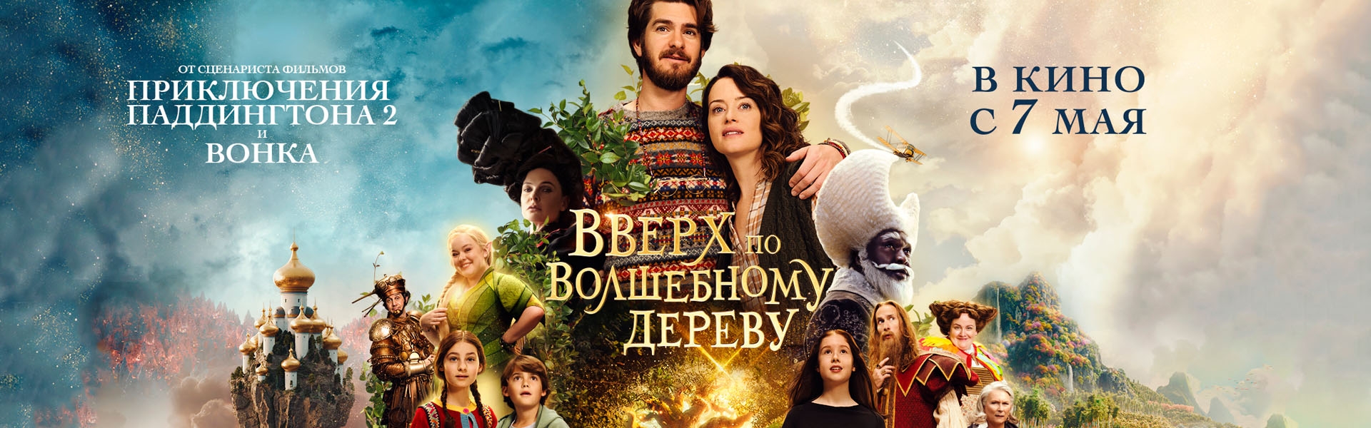 Слайд 12