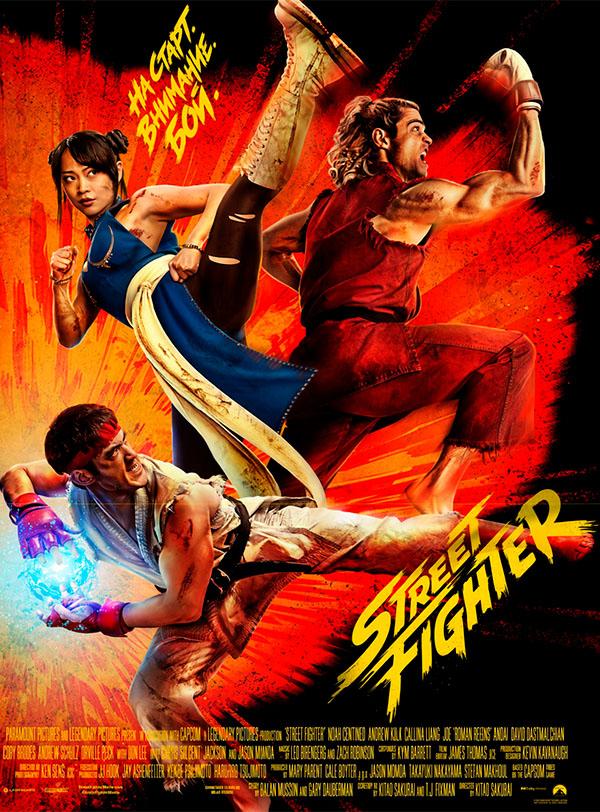 Street Fighter предсеанс. обсл. & "Историю не изменить" (16+)