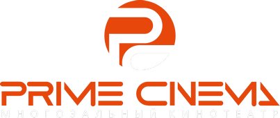 «Prime Cinema»